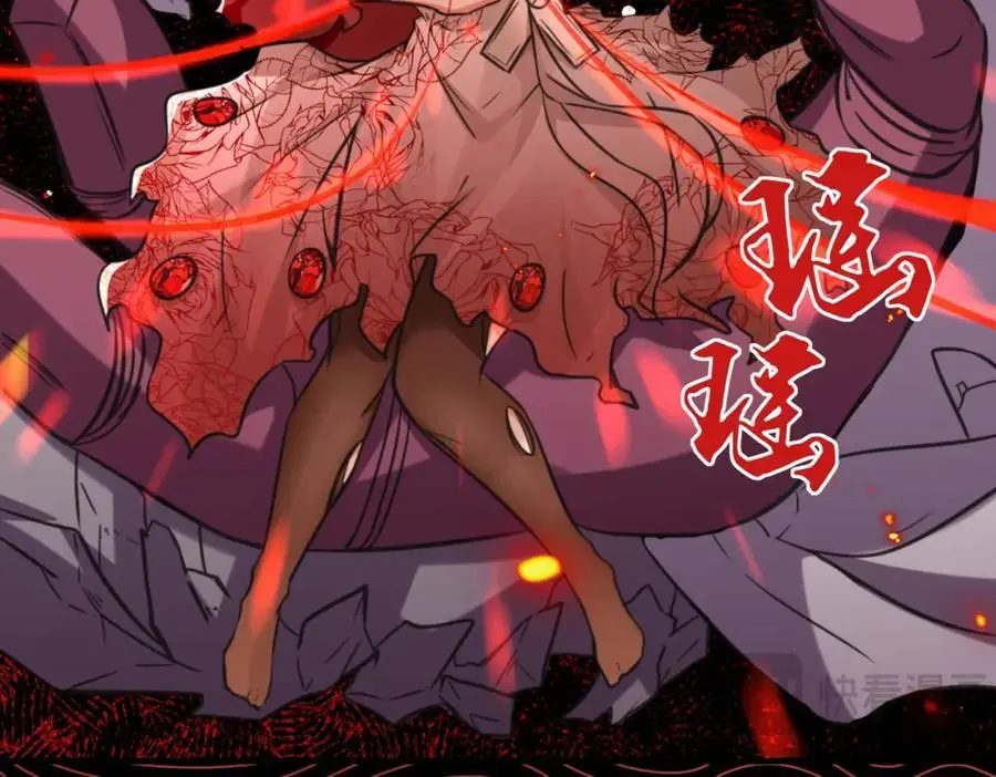 第75话 要找回曾经的战力30