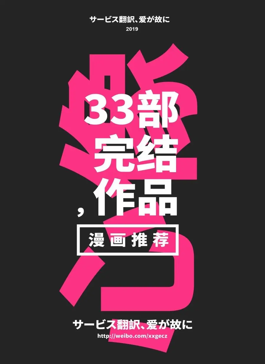 136 破碎的吸管，我们的心电图25
