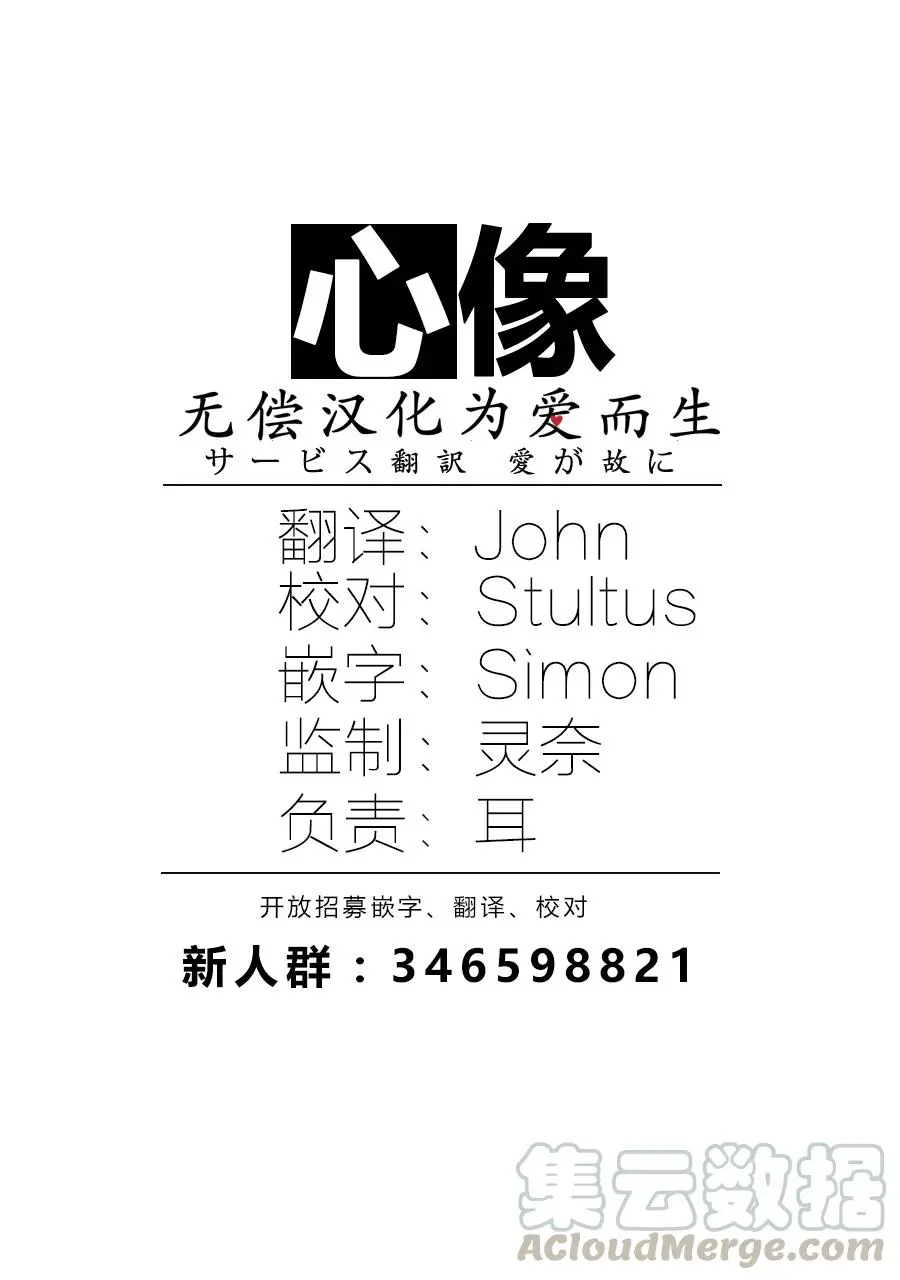 137 从桃源乡启航20