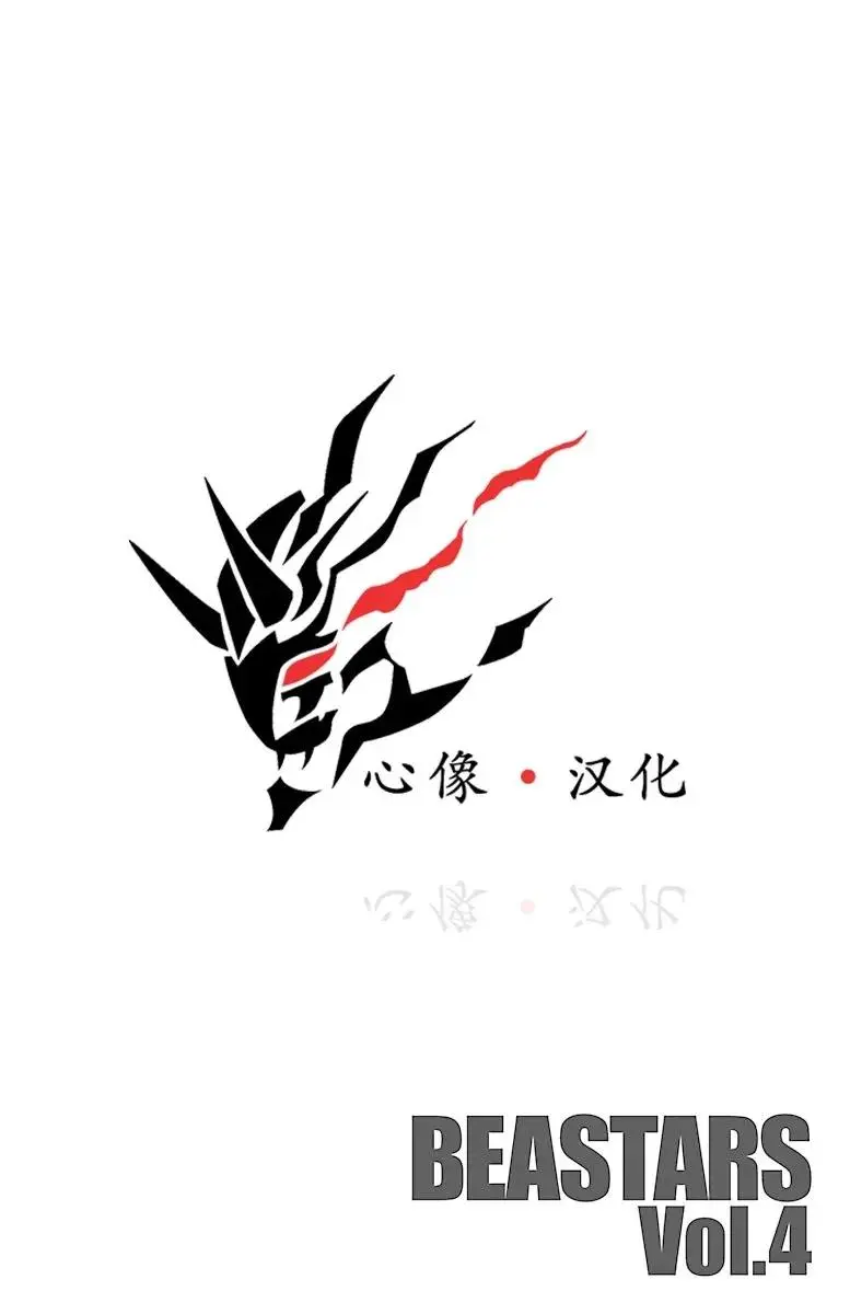 29 地下铁的风是湿润的2