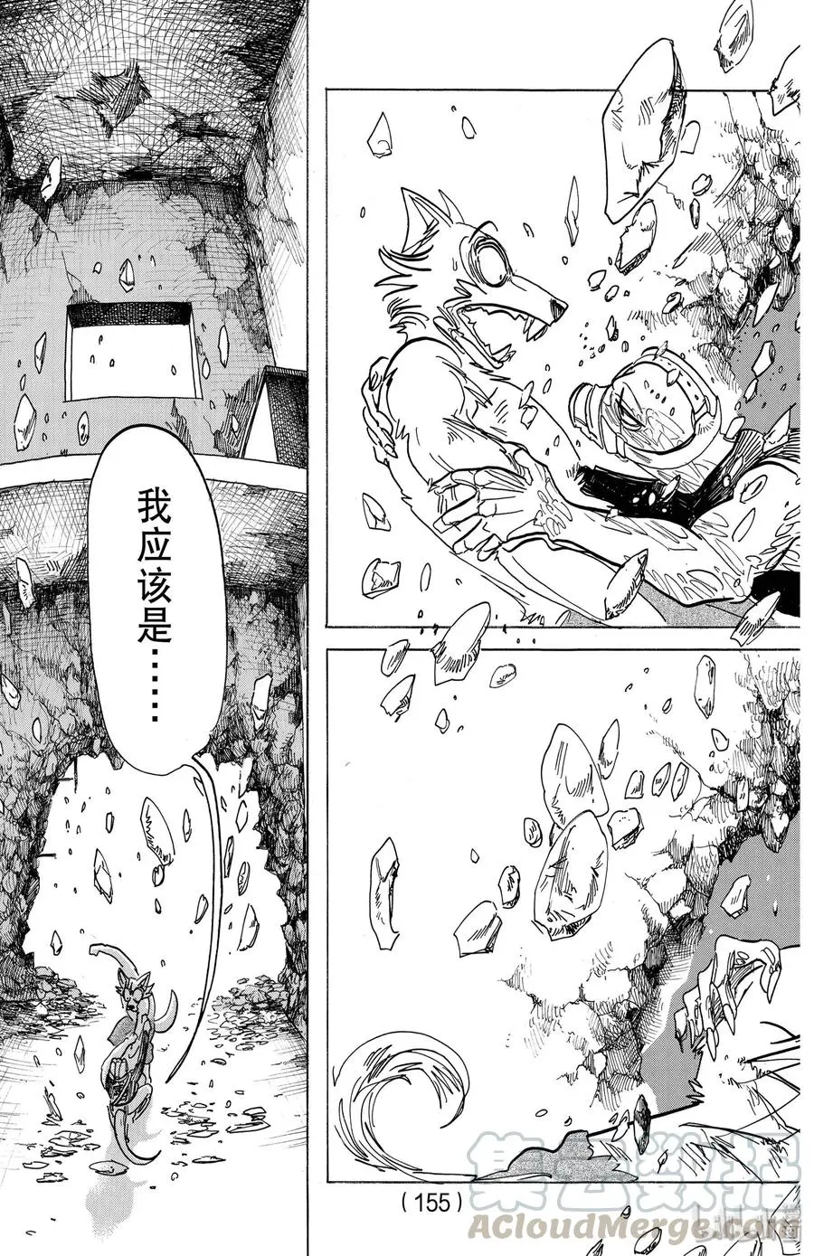 177 今晚为冲浪而来12