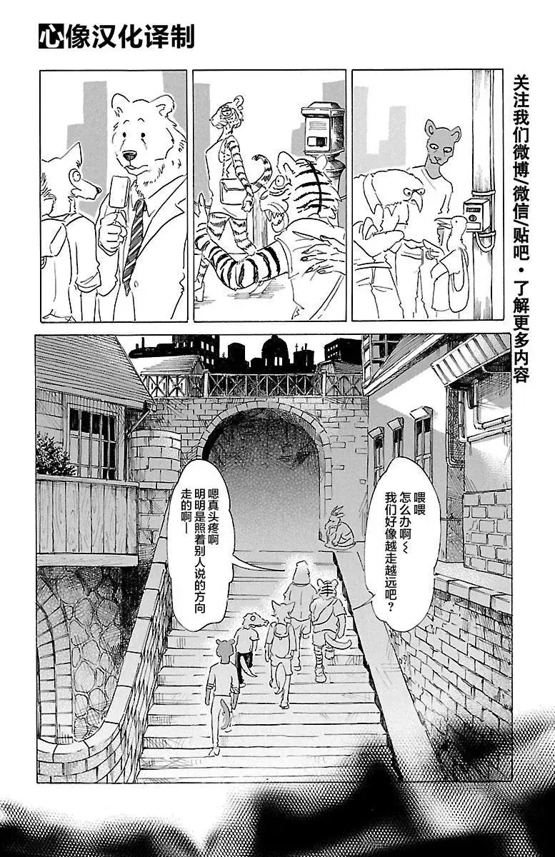 22 林立的大楼阴影14