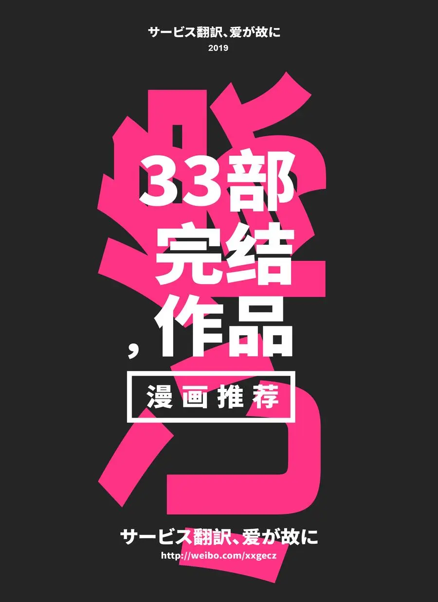 122 从镇魂曲中听到赞美诗23