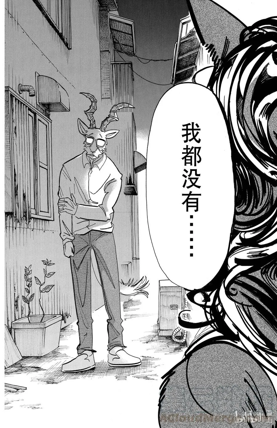 188 举起那从没有抚摸过孩子的手15
