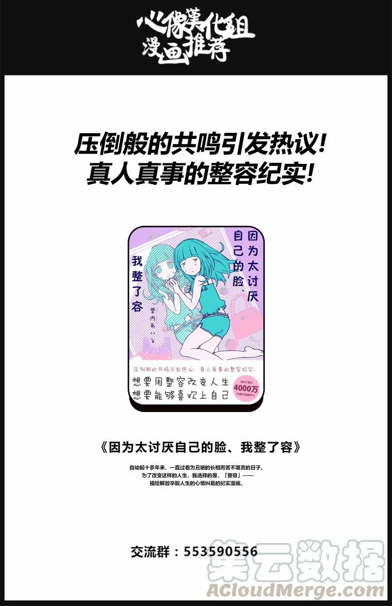 95 18倍浓缩的水滴20