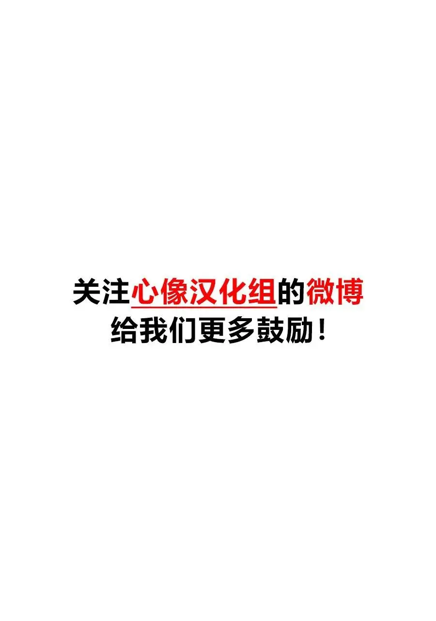 78 无农药的果园22