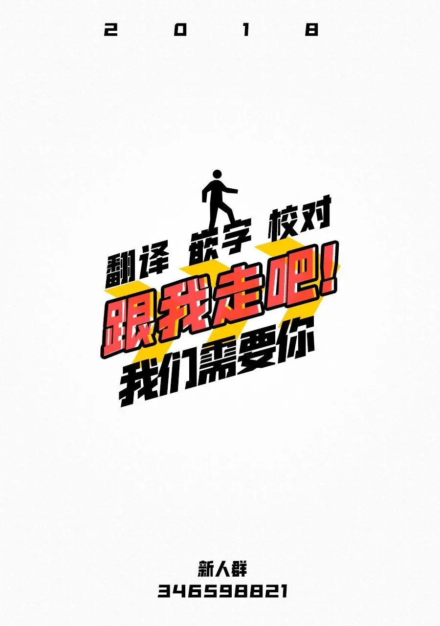 96 契约以红色印尼来交换21