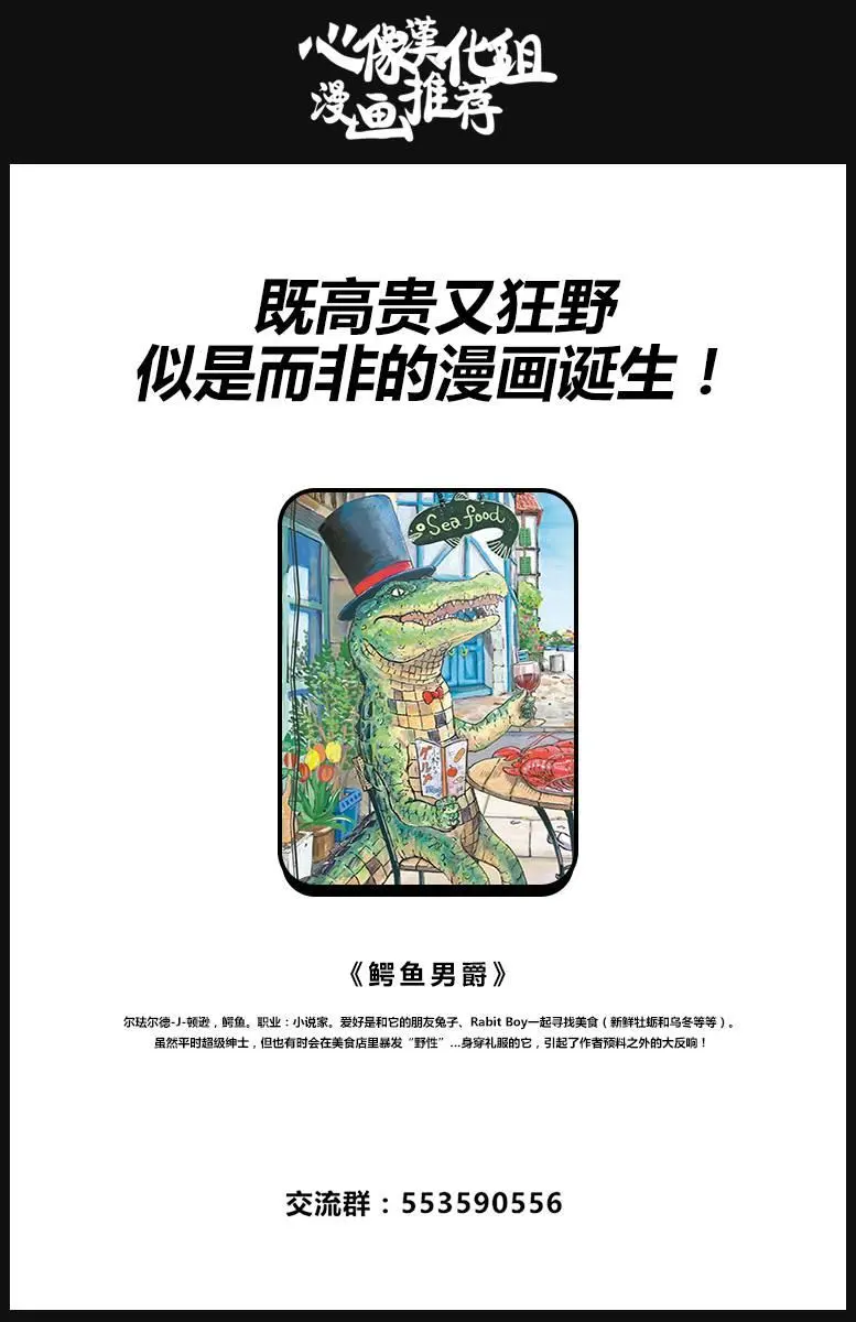 83 仅仅是拥抱的话，还是留给被子吧21