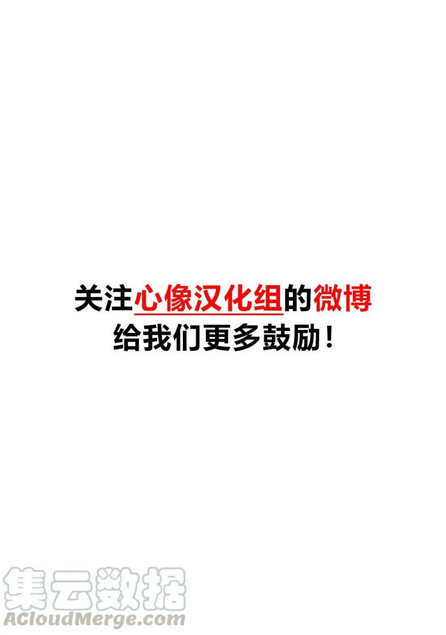 118 卸除子弹的机关枪20