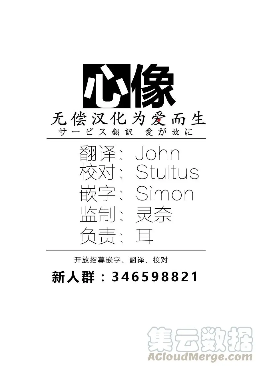 129 从圣母领报之梦中惊醒20