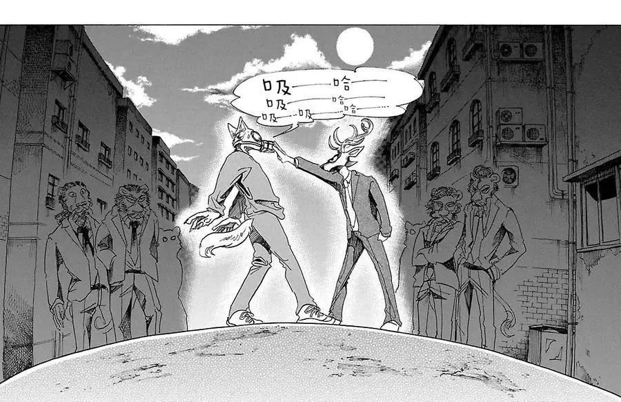 75 倒转你的钟摆时钟2