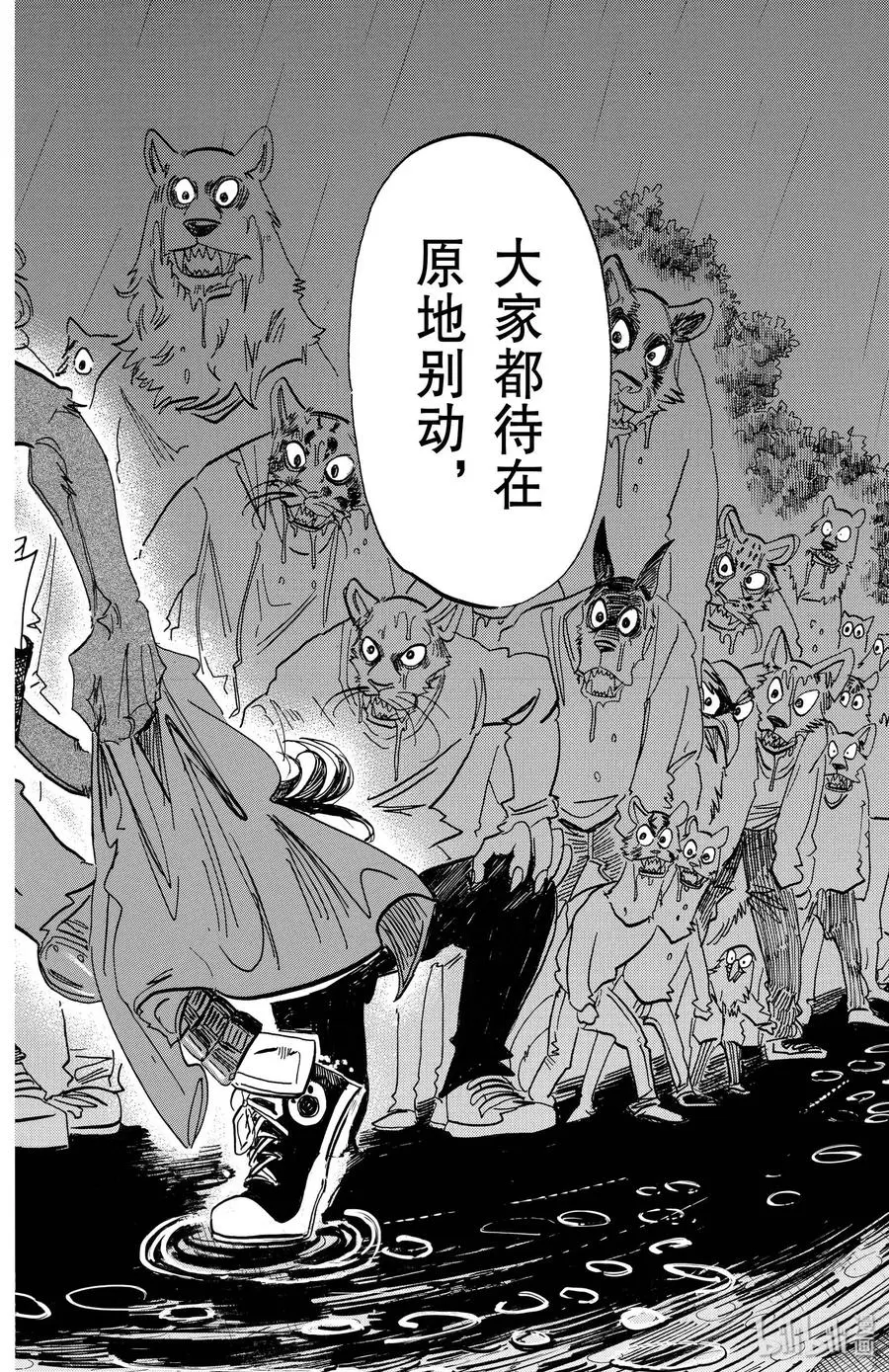 183 独属于我们的天象仪17