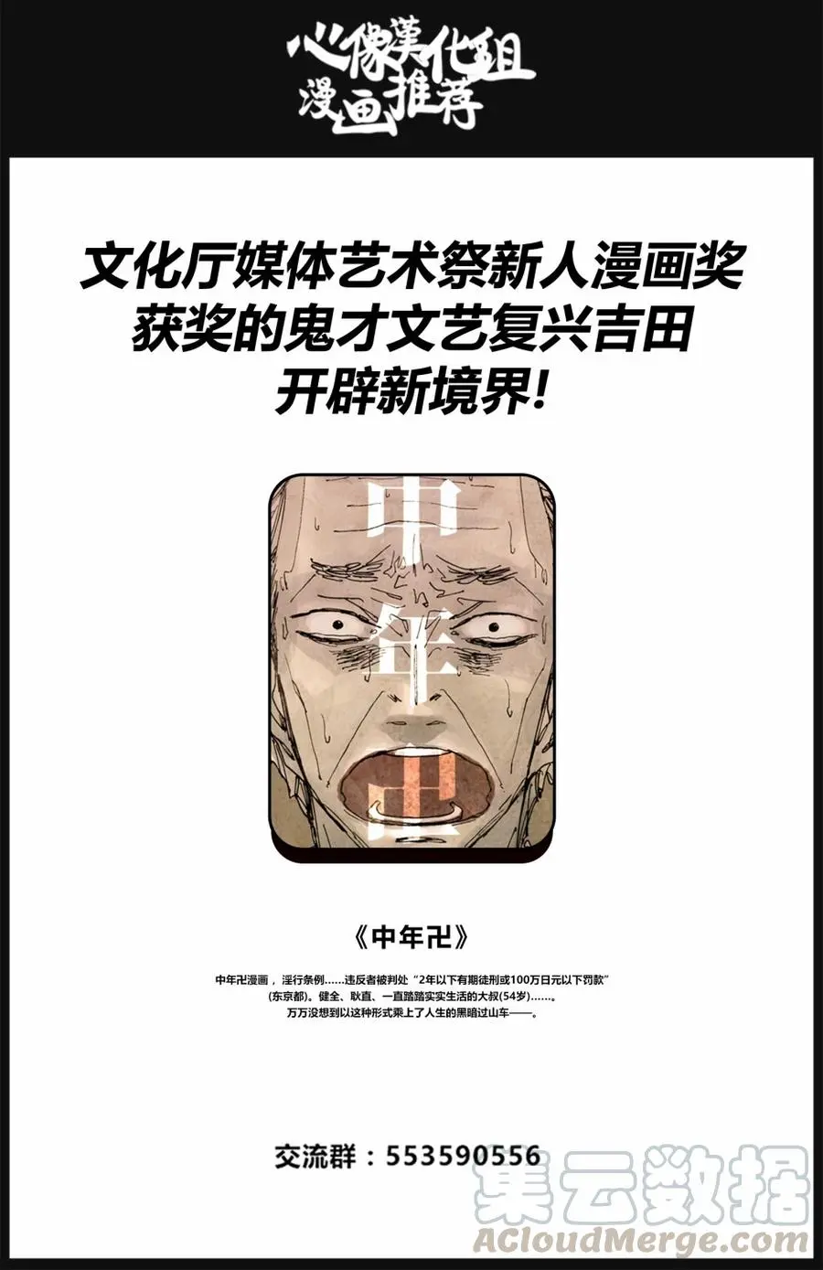 124 颜料，混合的颜色越多就越黑20