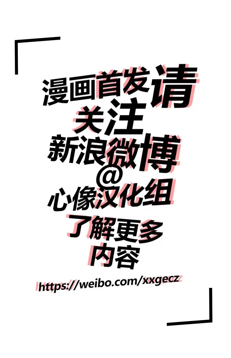 137 从桃源乡启航21