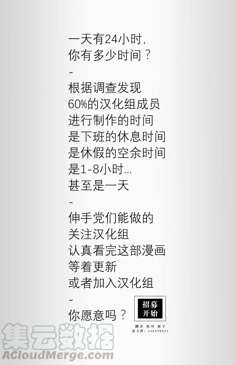 90 年复一年的灵魂20