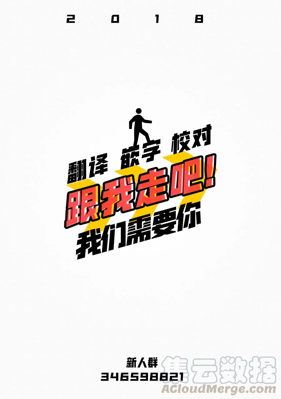 111 玻璃球的视野变成了磨砂20
