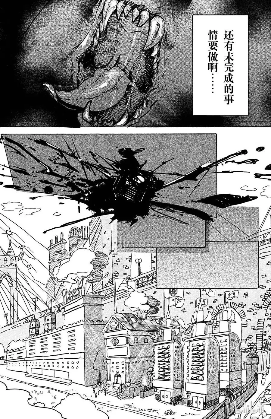1 因为是满月所以介绍一下14