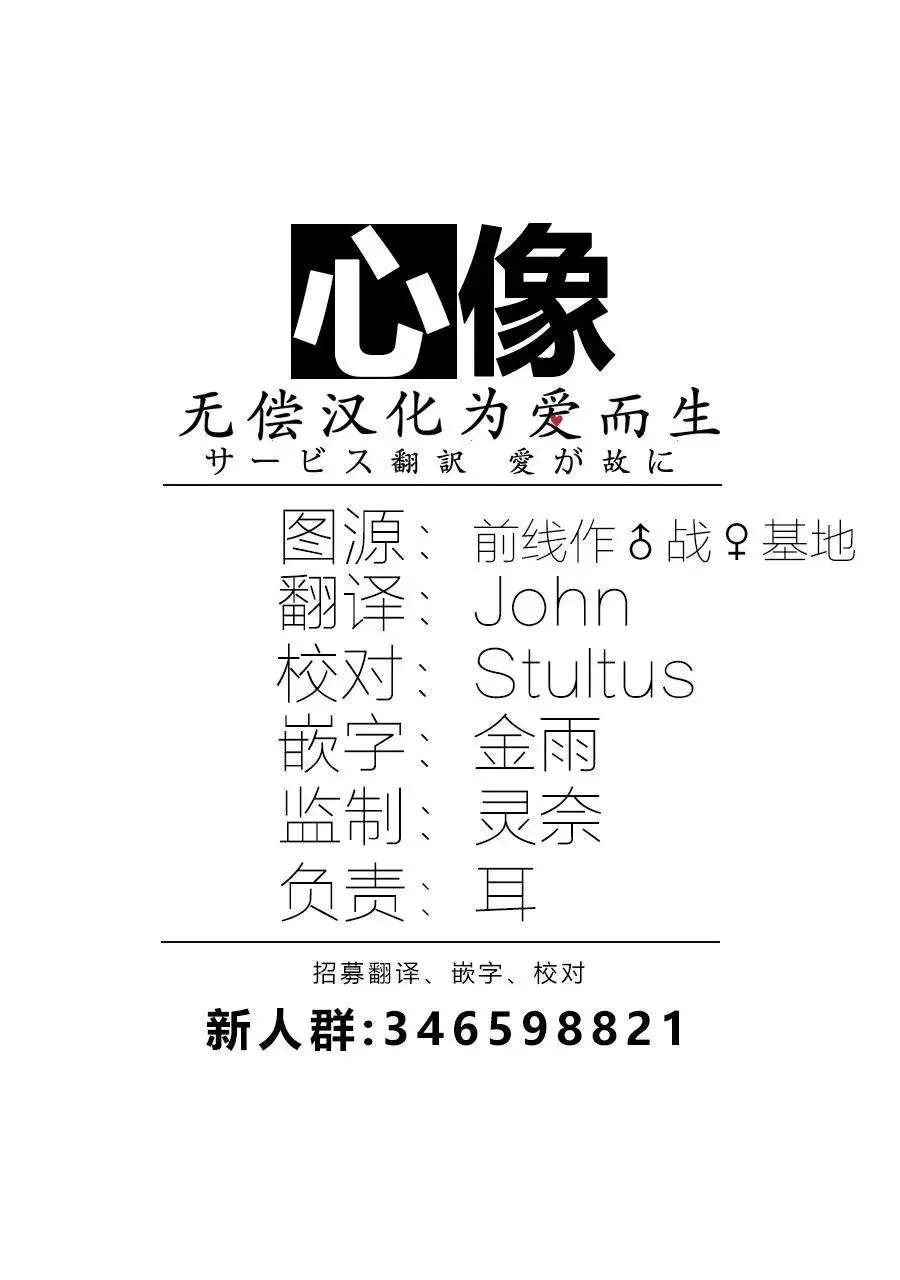 78 无农药的果园20