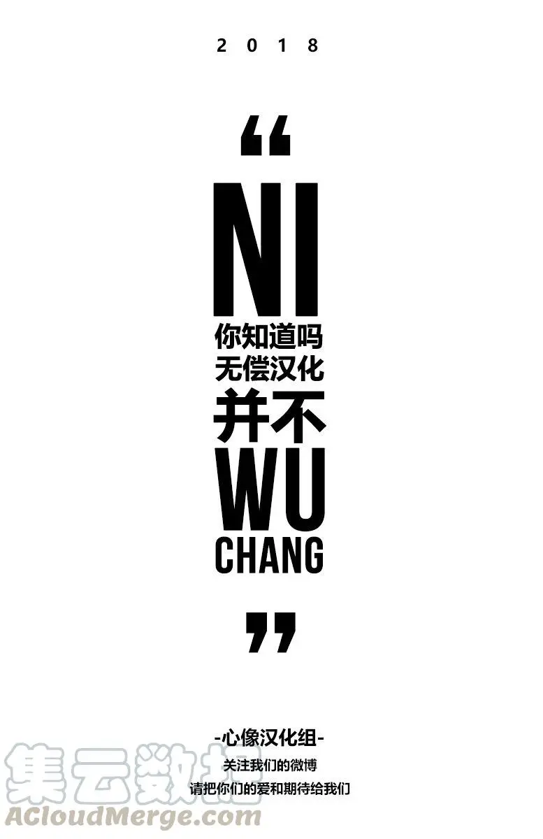 101 捡条流浪狗回来20