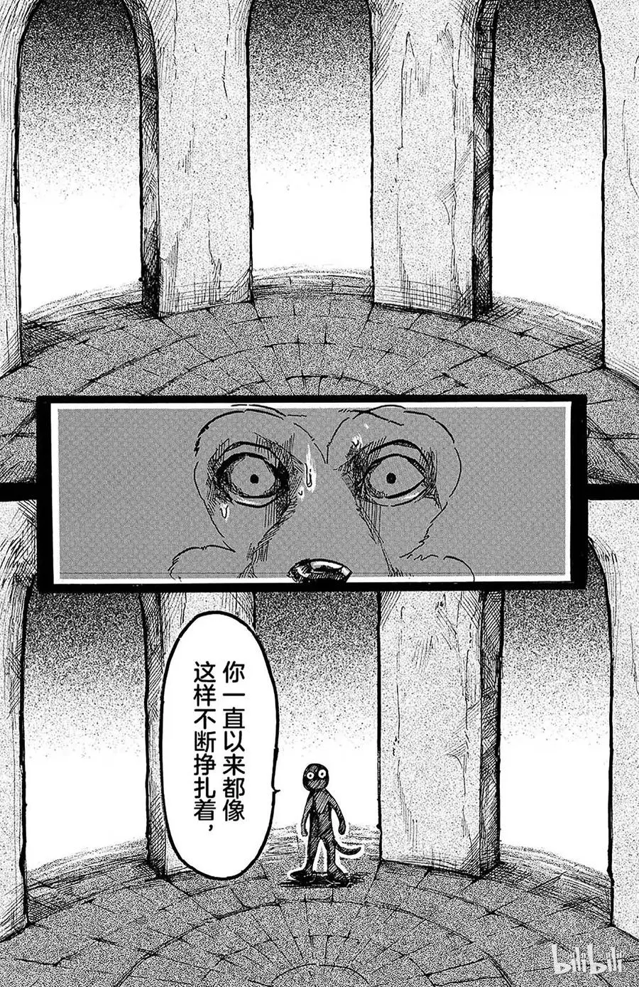 5 喂，是我们啊5