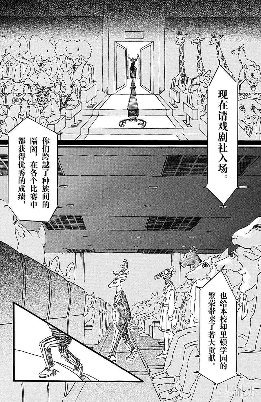 10 个人隐私留在幕后4