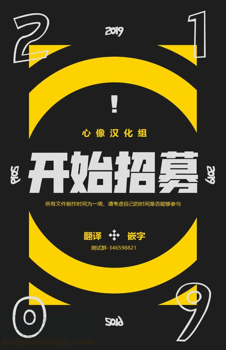 121 和你一起爬上沙漏的细颈20