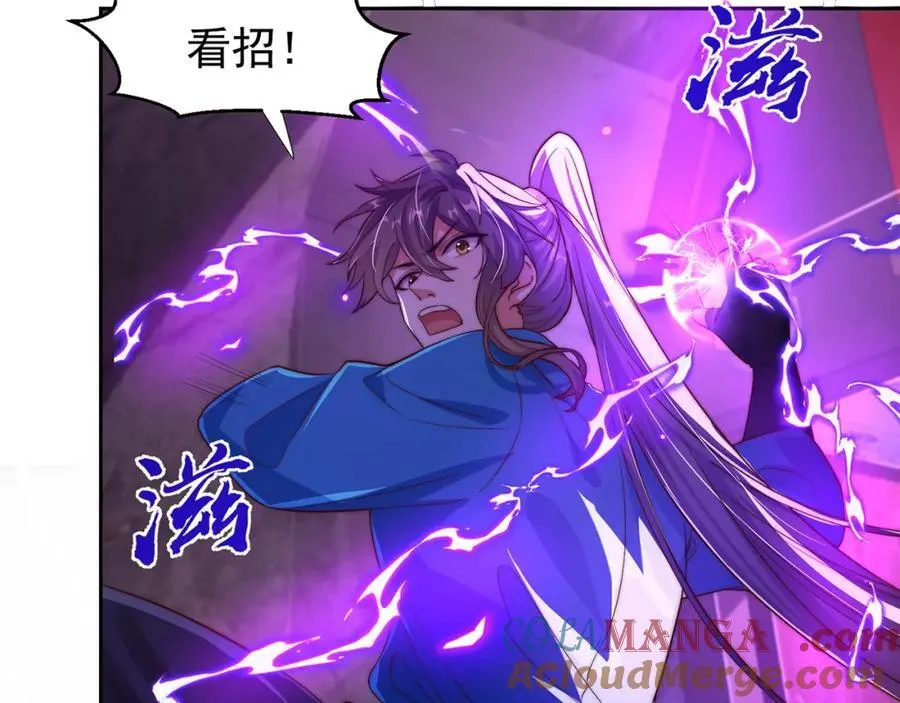 第115话 团聚64