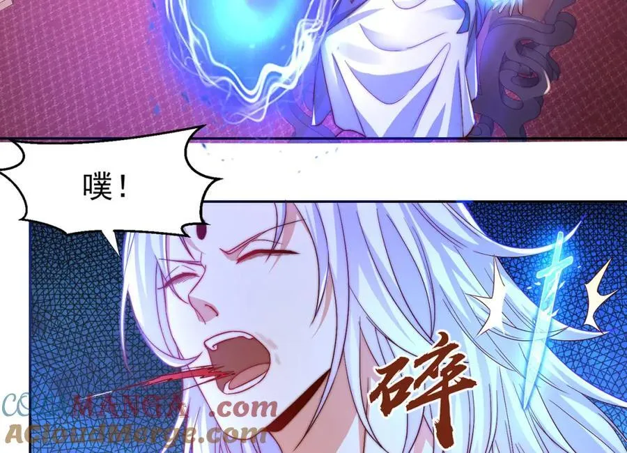 第114话 分身自爆45
