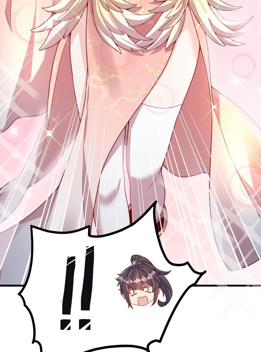 第88话 老婆来讨债了23