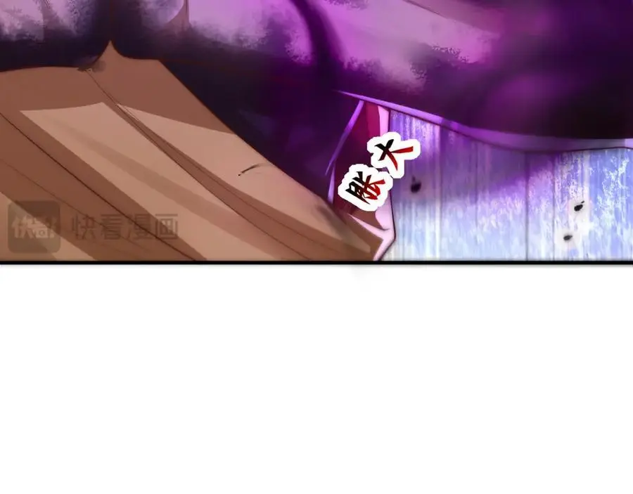 第109话 巨灵神VS孙行者45