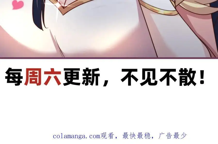 第108话 施主，见者皆是缘162