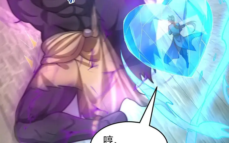 第109话 巨灵神VS孙行者62