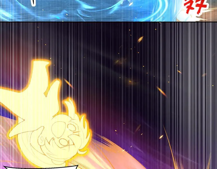 第119话 地球村毁灭30