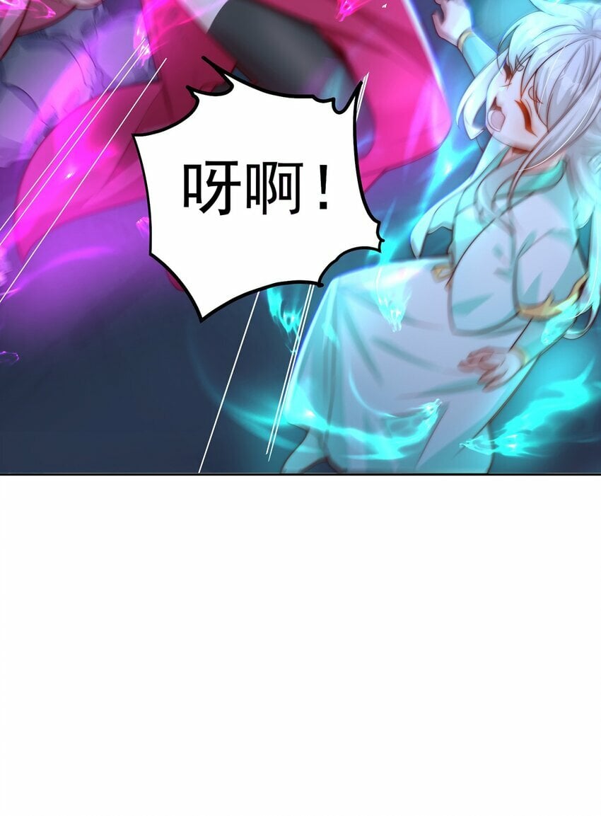 第79话 姐姐，我也可以！42