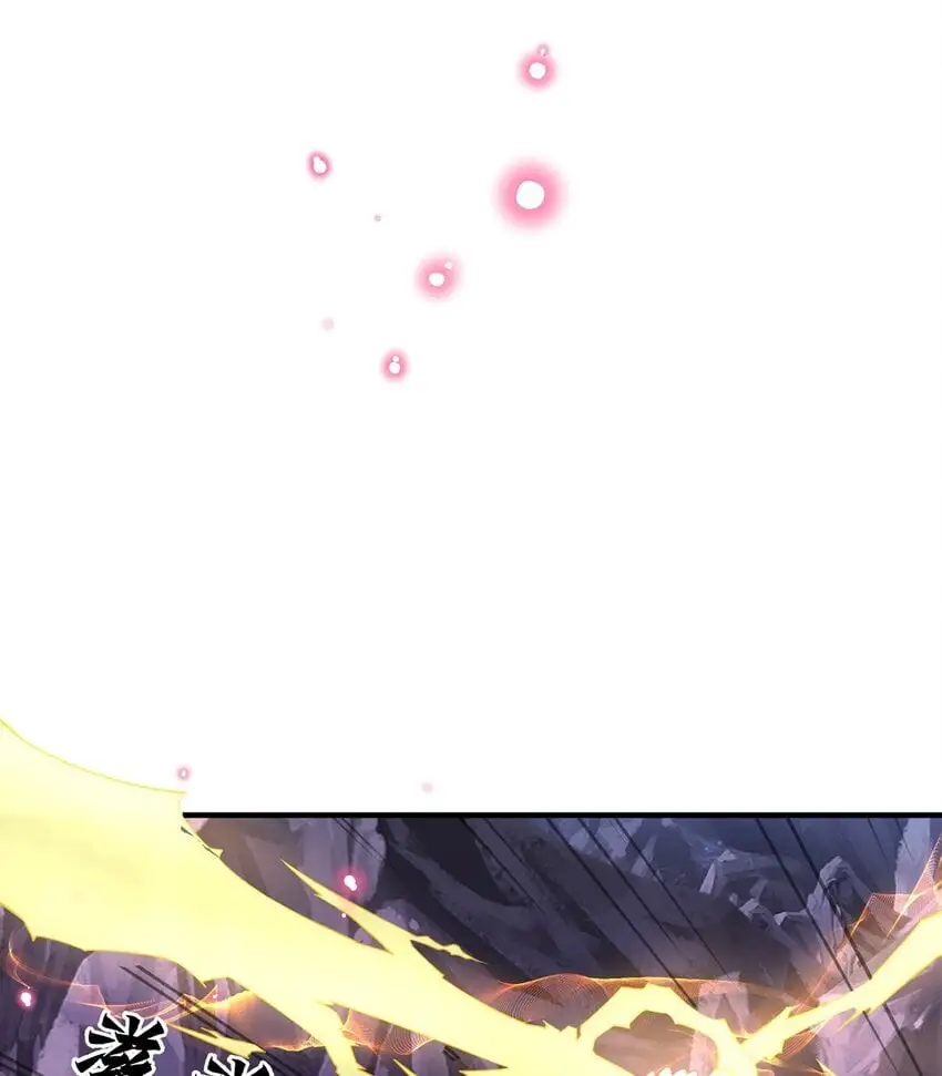第103话 大战蜘蛛精23