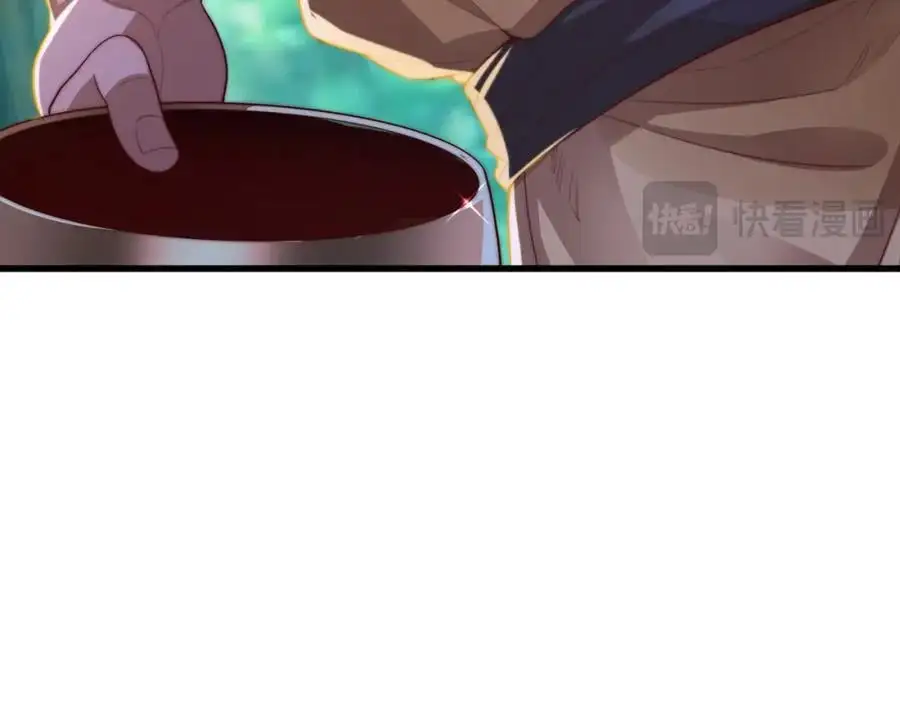 第107话 地球城126