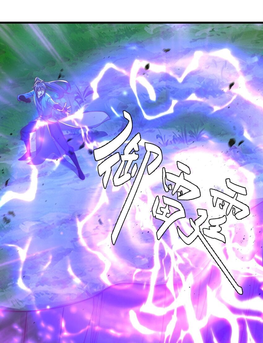 第93话 做个有用的狐26