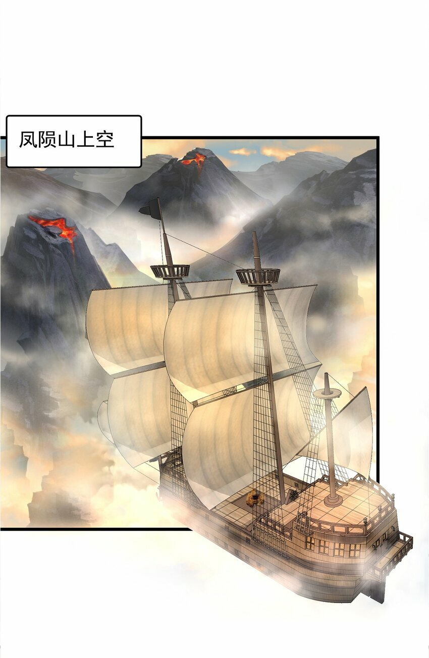 第66话 斗地主2