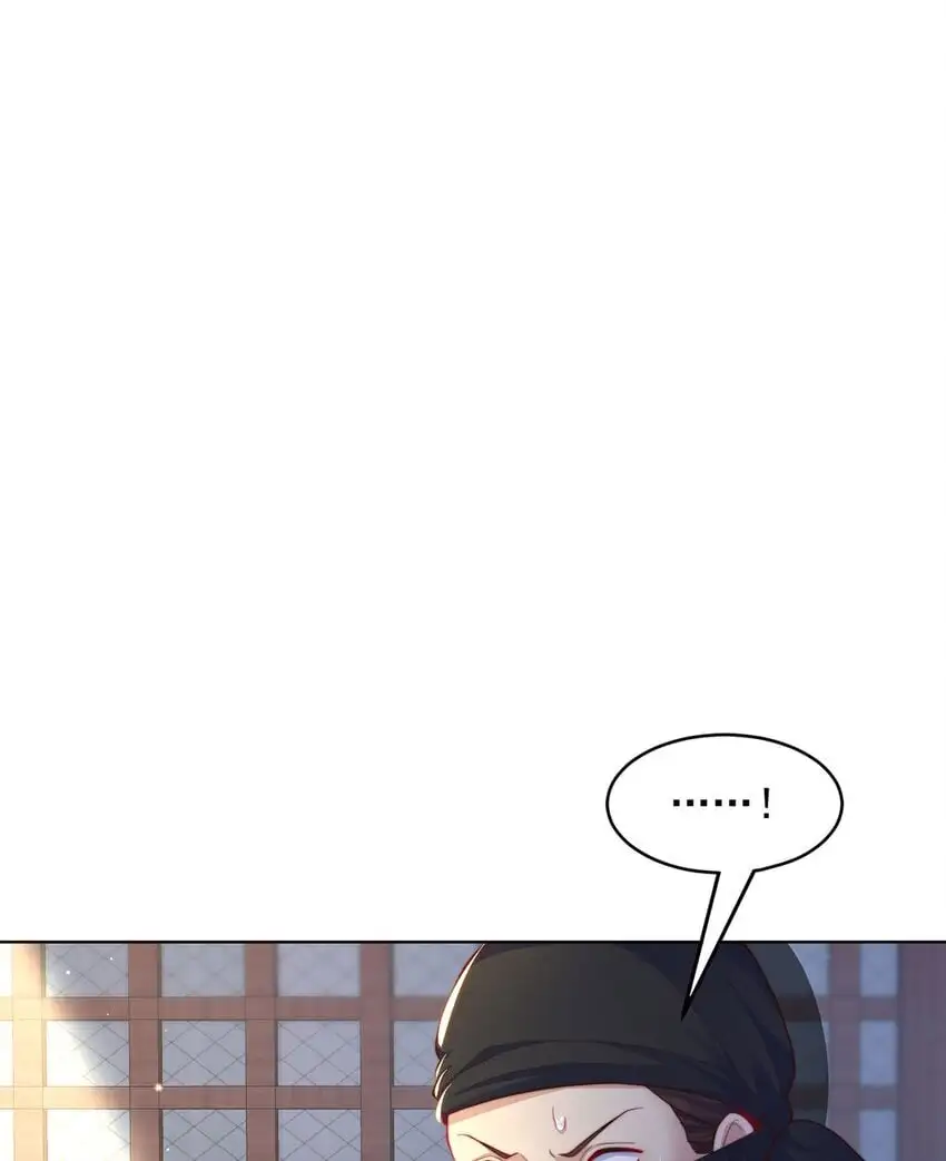 第99话 神秘组织28