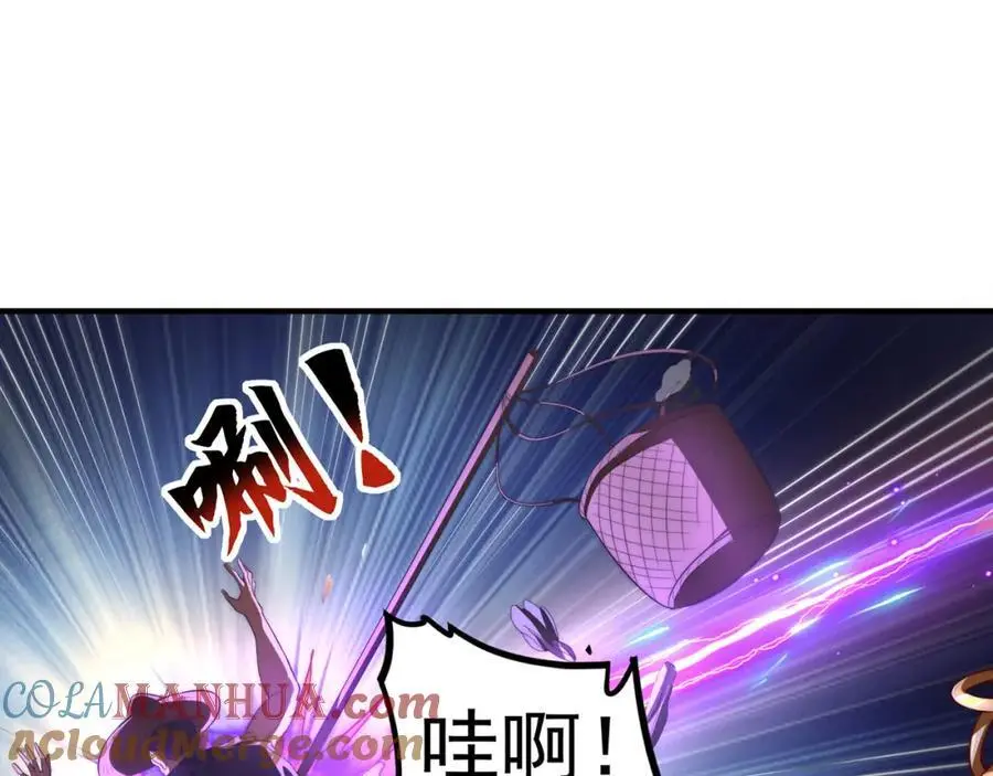 第107话 地球城80