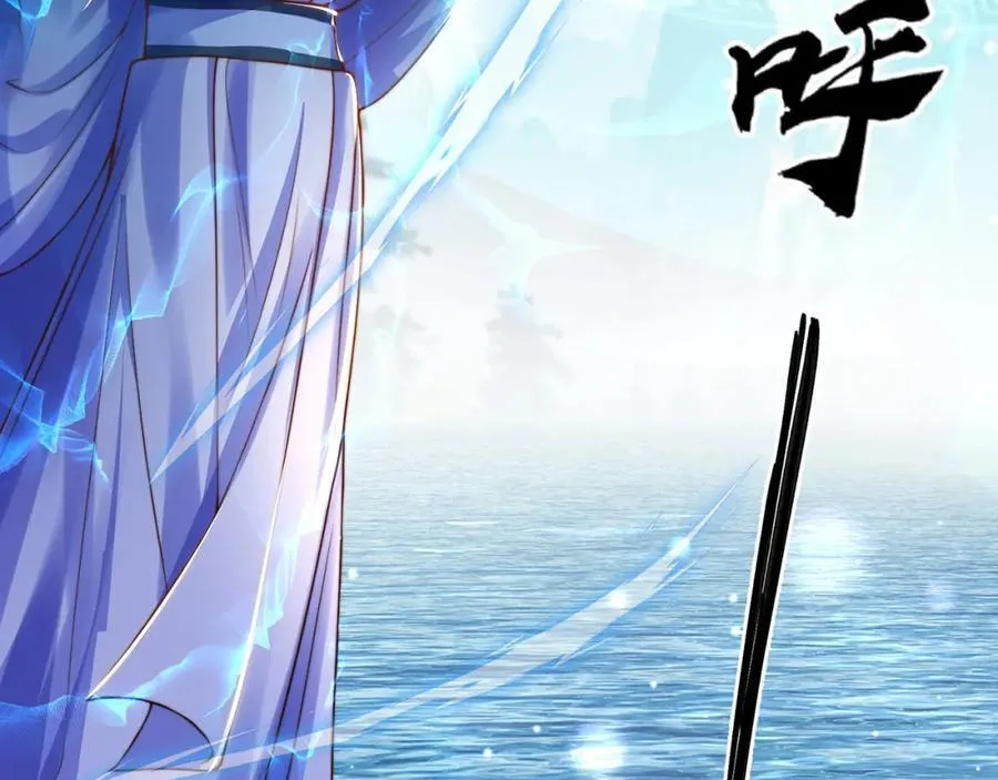 第115话 团聚103