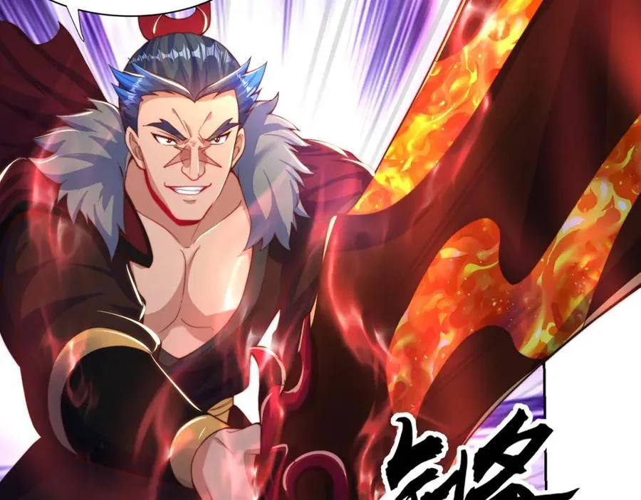 第115话 团聚46