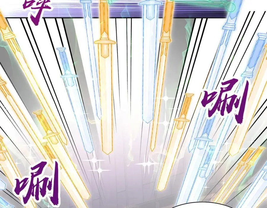 第114话 分身自爆25