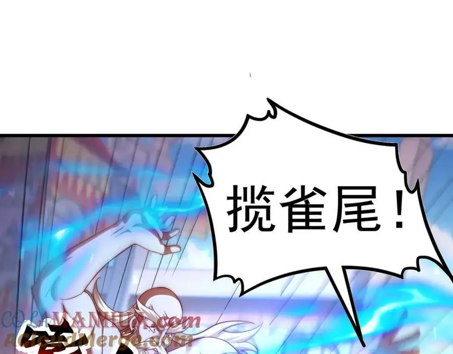 第108话 施主，见者皆是缘96