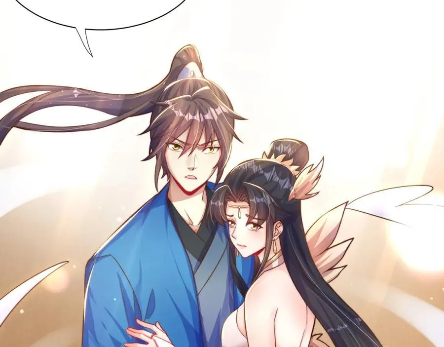 第116话 斩首小舞？94
