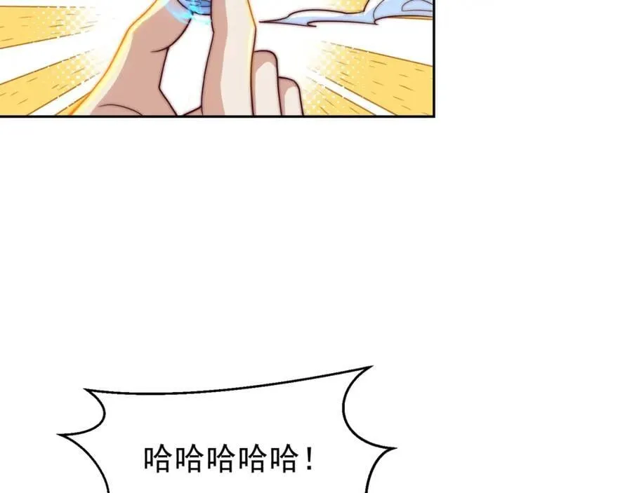 第110话 万人之上66