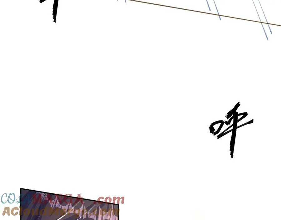 第118话 迎战帝尊60