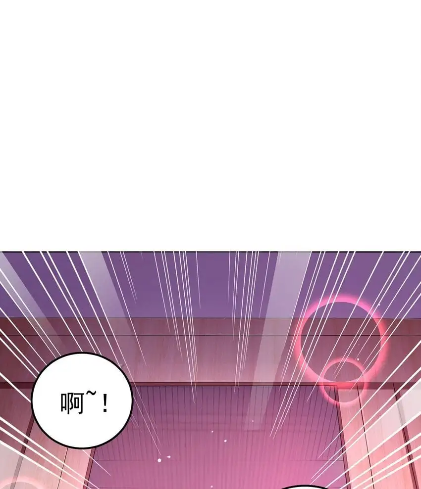 第98话 硬上弓？14