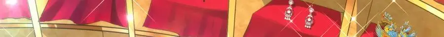 第107话 地球城39
