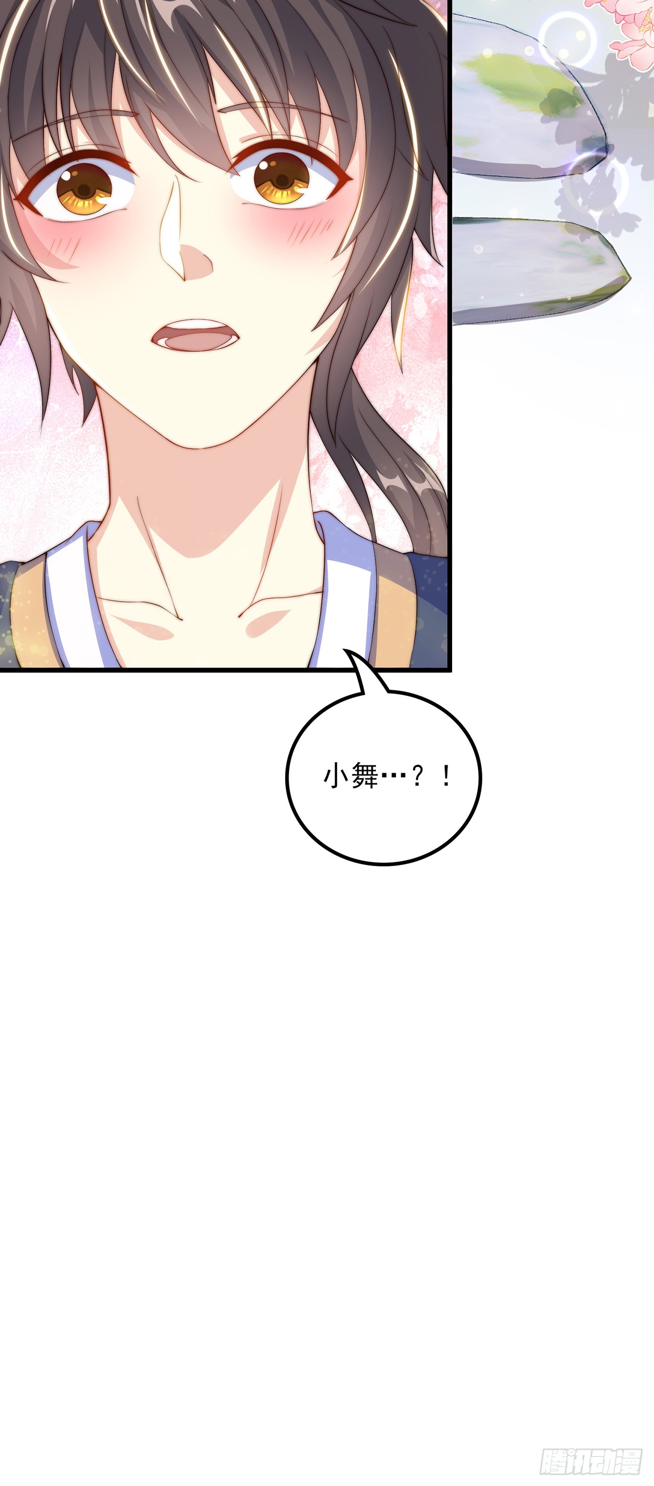 第25话 再相见40